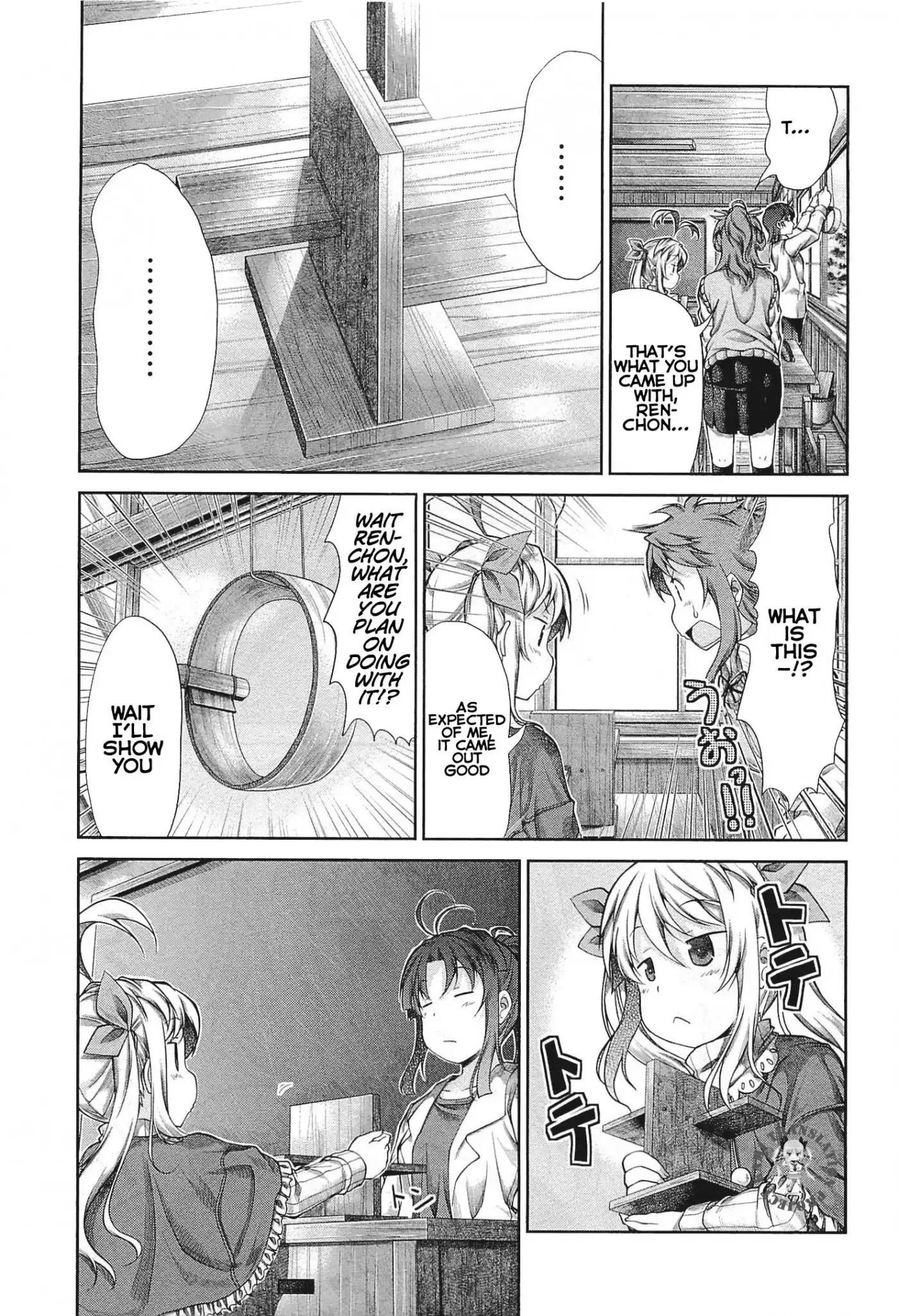 Non Non Biyori Chapter 39 16